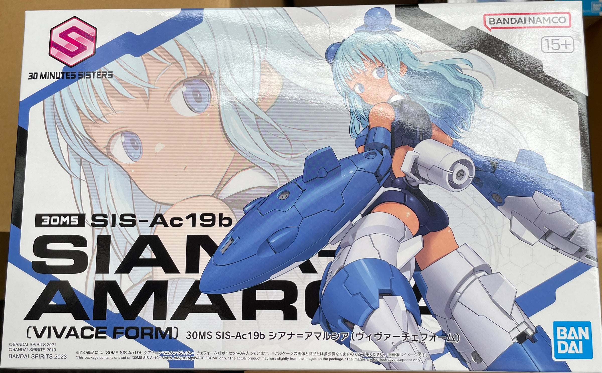 メカコレクション宇宙戦艦ヤマト2199 No.15 ムラサメ | ソーイ